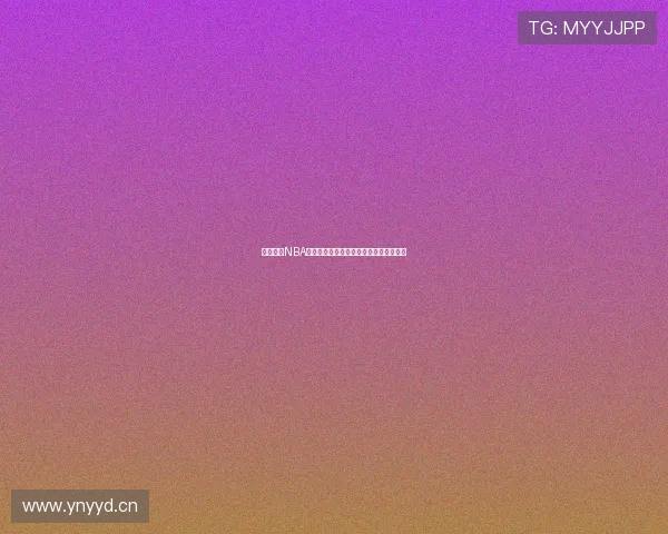 劲爆体育NBA直播预告全程在线观看精彩对决不容错过