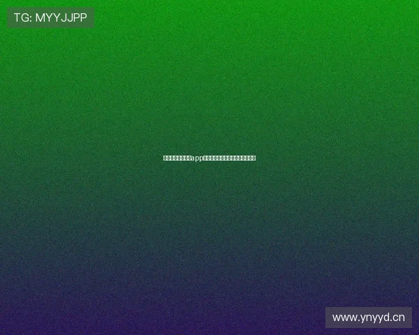 雷速体育比分直播app下载最新功能全面解析与使用指南